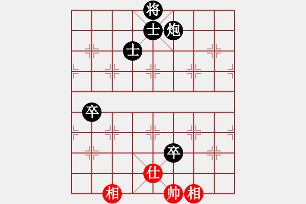 象棋棋譜圖片：安順大俠(4段)-負(fù)-鐵道游擊包(7段) - 步數(shù)：130 