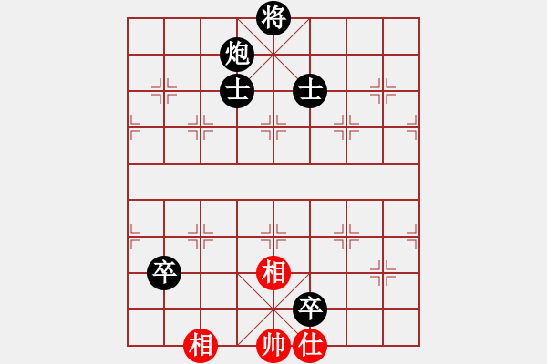 象棋棋譜圖片：安順大俠(4段)-負(fù)-鐵道游擊包(7段) - 步數(shù)：140 