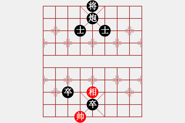 象棋棋譜圖片：安順大俠(4段)-負(fù)-鐵道游擊包(7段) - 步數(shù)：150 