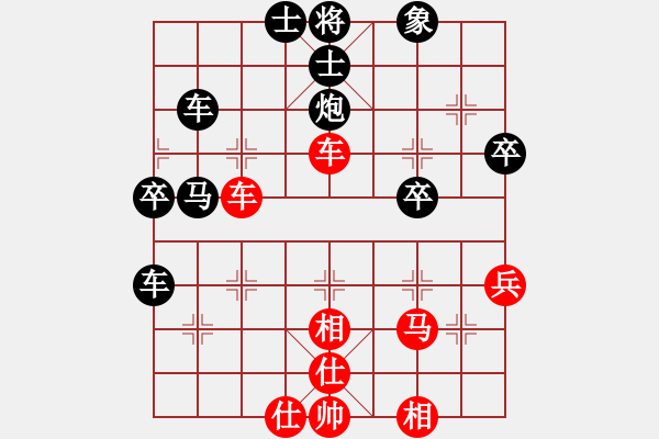 象棋棋譜圖片：安順大俠(4段)-負(fù)-鐵道游擊包(7段) - 步數(shù)：60 