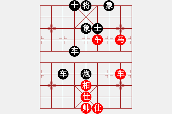 象棋棋譜圖片：第四關(guān) 死生戰(zhàn)舞 - 步數(shù)：0 