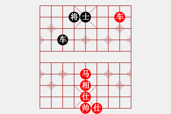 象棋棋譜圖片：第四關(guān) 死生戰(zhàn)舞 - 步數(shù)：21 