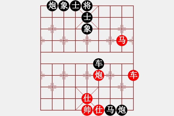 象棋棋譜圖片：B車馬炮類-第50局 - 步數(shù)：0 