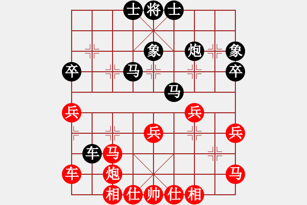 象棋棋譜圖片：E13后1 仙人指路轉(zhuǎn)左中炮對卒底炮-解拆-完 - 步數(shù)：48 