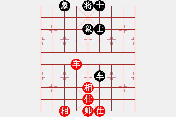 象棋棋譜圖片：中炮急進中兵對屏風(fēng)馬黑退炮回中（和棋） - 步數(shù)：92 