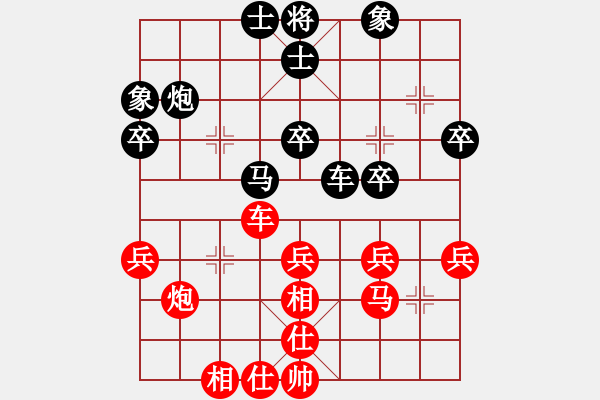 象棋棋譜圖片：天機(jī)商業(yè)庫(kù)(9星)-和-一核測(cè)試(9星) - 步數(shù)：40 