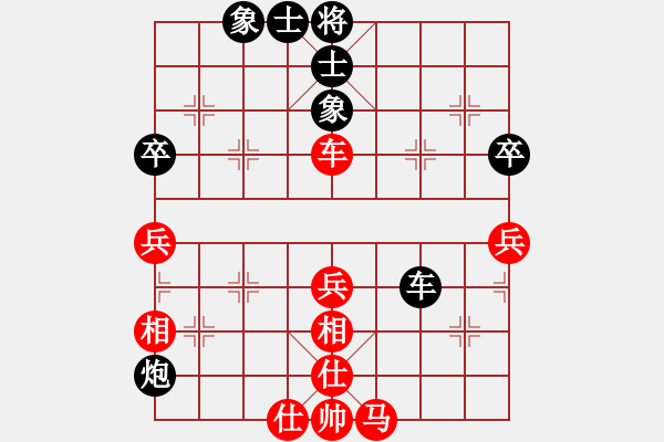 象棋棋譜圖片：天機(jī)商業(yè)庫(kù)(9星)-和-一核測(cè)試(9星) - 步數(shù)：60 