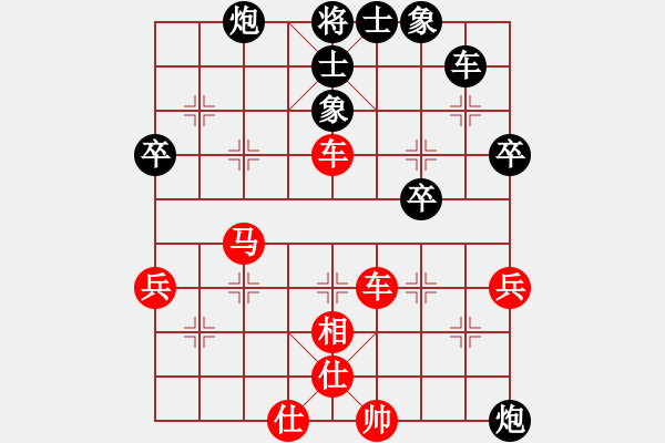 象棋棋譜圖片：dingbang(天罡)-勝-碧波歌神 - 步數(shù)：60 