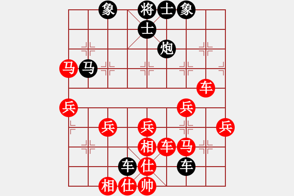 象棋棋谱图片：盖明强 先和 秦荣 - 步数：60 