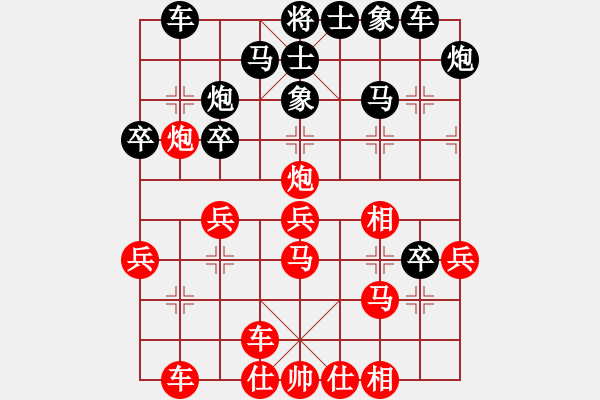 象棋棋譜圖片：后發(fā)制人(無極) 負 太湖戰(zhàn)神五(4f) - 步數(shù)：30 