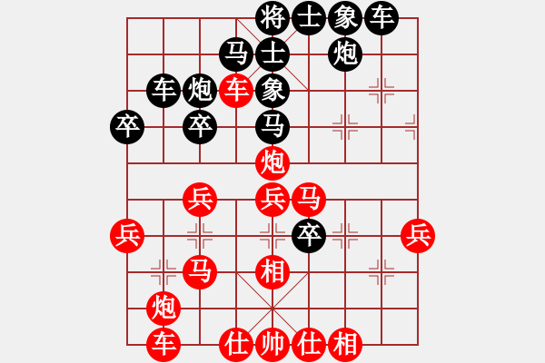 象棋棋譜圖片：后發(fā)制人(無極) 負 太湖戰(zhàn)神五(4f) - 步數(shù)：40 