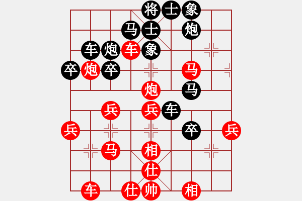 象棋棋譜圖片：后發(fā)制人(無極) 負 太湖戰(zhàn)神五(4f) - 步數(shù)：50 