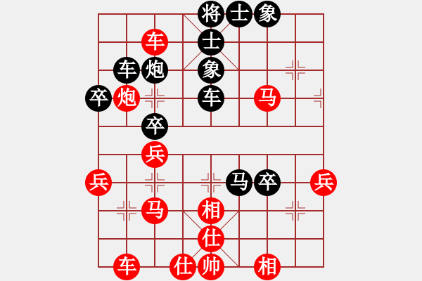 象棋棋譜圖片：后發(fā)制人(無極) 負 太湖戰(zhàn)神五(4f) - 步數(shù)：60 