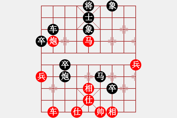 象棋棋譜圖片：后發(fā)制人(無極) 負 太湖戰(zhàn)神五(4f) - 步數(shù)：70 