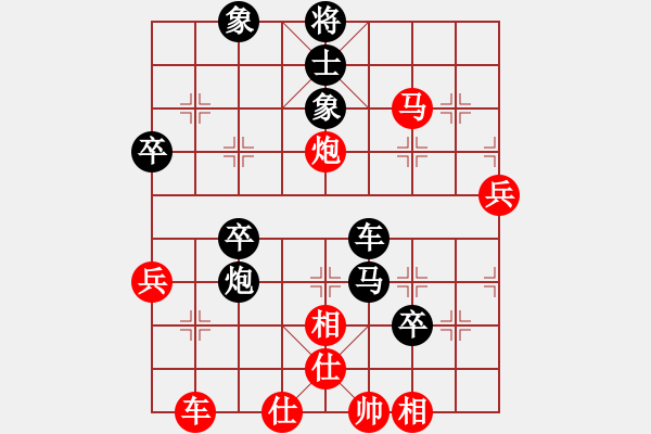 象棋棋譜圖片：后發(fā)制人(無極) 負 太湖戰(zhàn)神五(4f) - 步數(shù)：80 