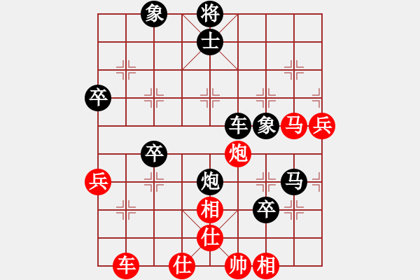 象棋棋譜圖片：后發(fā)制人(無極) 負 太湖戰(zhàn)神五(4f) - 步數(shù)：90 