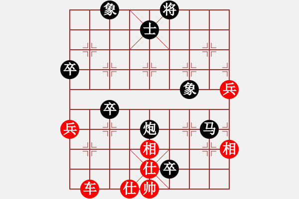 象棋棋譜圖片：后發(fā)制人(無極) 負 太湖戰(zhàn)神五(4f) - 步數(shù)：99 