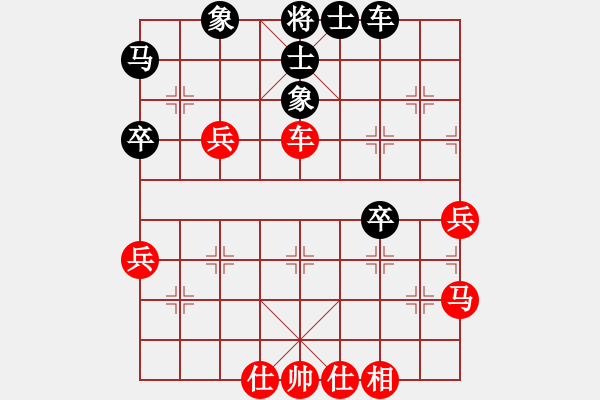 象棋棋譜圖片：大師群樺VS桔梅大漠(2013-11-23) - 步數(shù)：60 