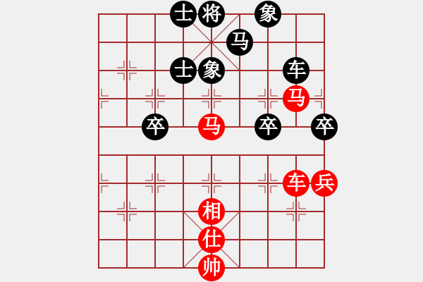 象棋棋譜圖片：楊二郎(4段)-和-哈下棋(1段) - 步數(shù)：110 