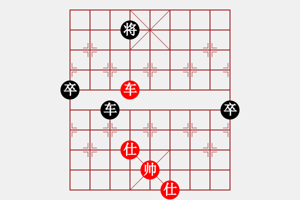 象棋棋谱图片：【天行者盲棋】左手VS右手.PGN - 步数：111 