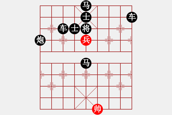 象棋棋譜圖片：《奇兵破陣》（連照一兵勝）周漢有 - 步數(shù)：45 