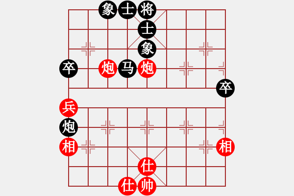 象棋棋譜圖片：第5輪李進先負梁運龍 - 步數(shù)：50 