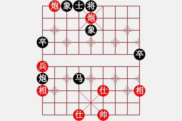 象棋棋譜圖片：第5輪李進先負梁運龍 - 步數(shù)：60 