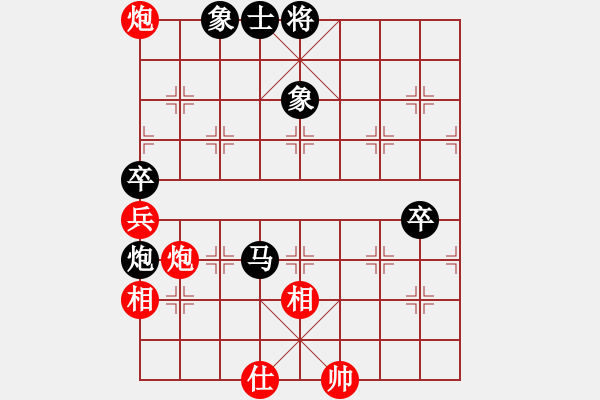 象棋棋譜圖片：第5輪李進先負梁運龍 - 步數(shù)：70 