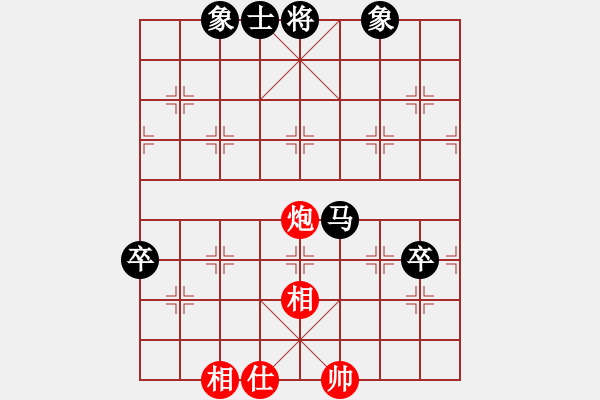 象棋棋譜圖片：第5輪李進先負梁運龍 - 步數(shù)：80 