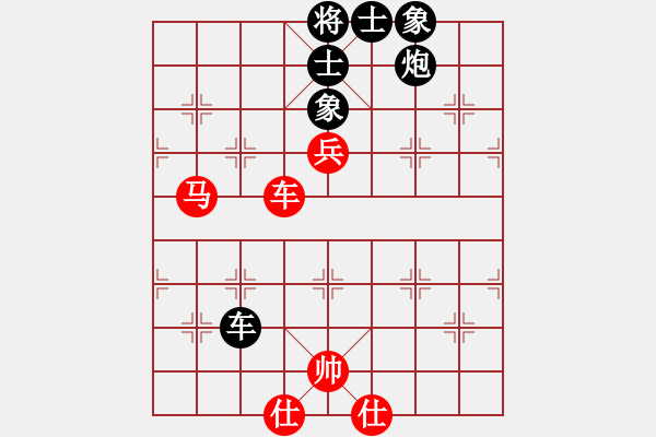 象棋棋譜圖片：棋進(2段)-和-相棋世家(3段) - 步數(shù)：120 