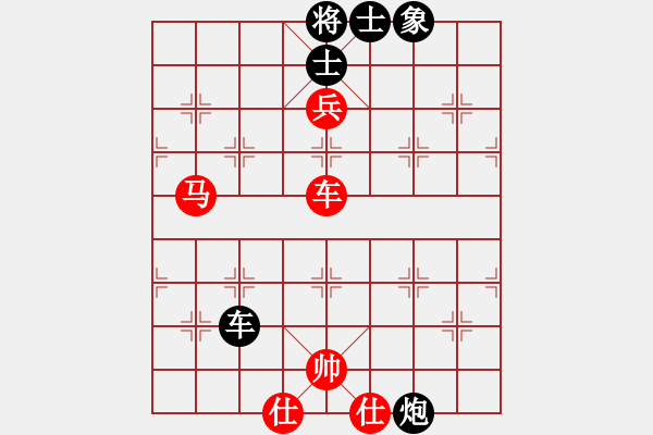 象棋棋譜圖片：棋進(2段)-和-相棋世家(3段) - 步數(shù)：123 