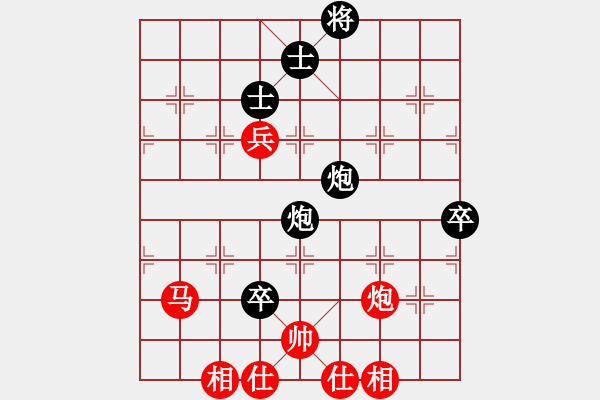 象棋棋譜圖片：huangxjj(電神)-和-上帝之劍(北斗) - 步數(shù)：120 