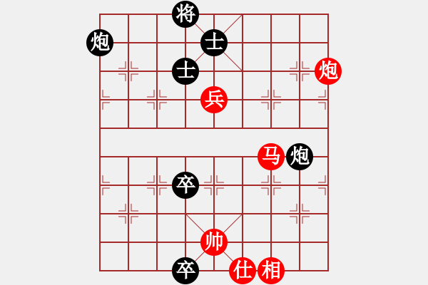 象棋棋譜圖片：huangxjj(電神)-和-上帝之劍(北斗) - 步數(shù)：160 