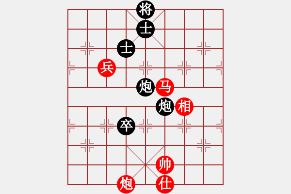 象棋棋譜圖片：huangxjj(電神)-和-上帝之劍(北斗) - 步數(shù)：200 