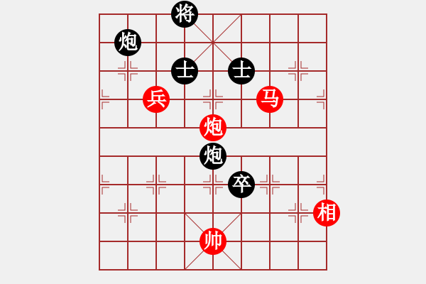 象棋棋譜圖片：huangxjj(電神)-和-上帝之劍(北斗) - 步數(shù)：220 