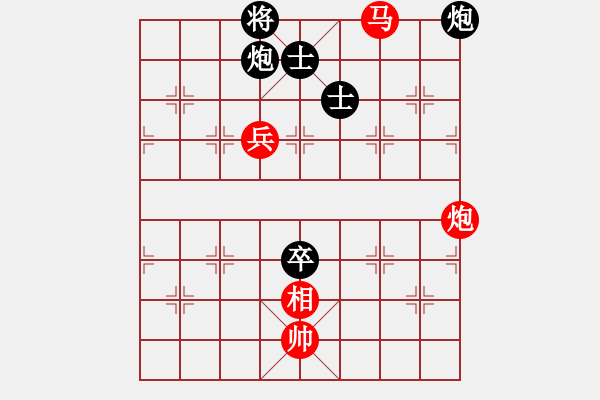 象棋棋譜圖片：huangxjj(電神)-和-上帝之劍(北斗) - 步數(shù)：240 