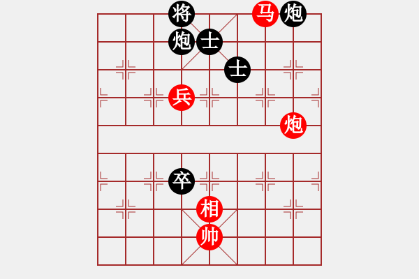 象棋棋譜圖片：huangxjj(電神)-和-上帝之劍(北斗) - 步數(shù)：260 