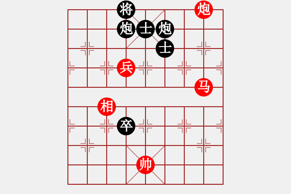 象棋棋譜圖片：huangxjj(電神)-和-上帝之劍(北斗) - 步數(shù)：300 