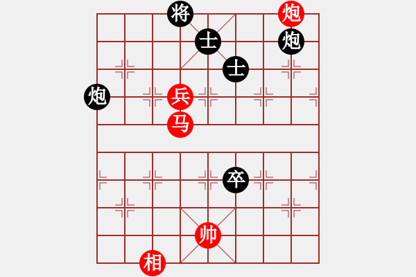 象棋棋譜圖片：huangxjj(電神)-和-上帝之劍(北斗) - 步數(shù)：334 