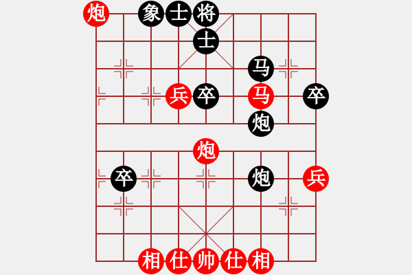 象棋棋譜圖片：huangxjj(電神)-和-上帝之劍(北斗) - 步數(shù)：60 