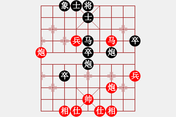 象棋棋譜圖片：huangxjj(電神)-和-上帝之劍(北斗) - 步數(shù)：70 