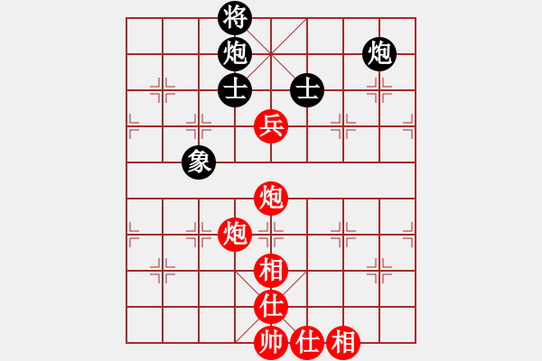 象棋棋譜圖片：過(guò)往云煙(9星)-和-學(xué)生妹(9星) - 步數(shù)：110 