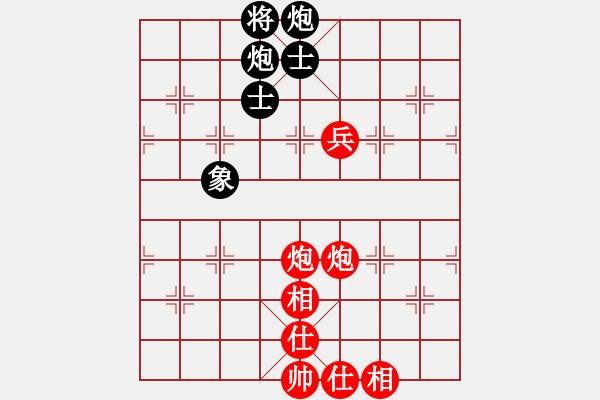 象棋棋譜圖片：過(guò)往云煙(9星)-和-學(xué)生妹(9星) - 步數(shù)：120 