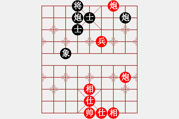 象棋棋譜圖片：過(guò)往云煙(9星)-和-學(xué)生妹(9星) - 步數(shù)：130 