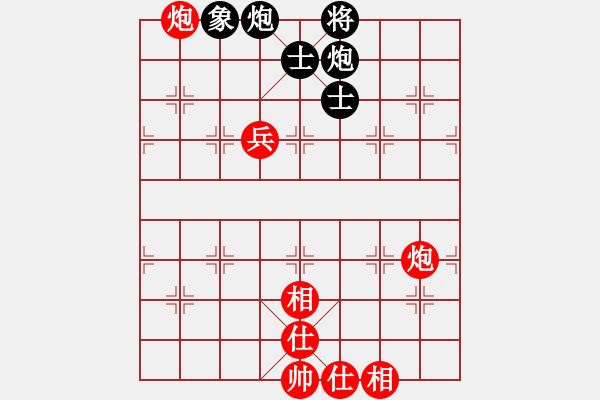 象棋棋譜圖片：過(guò)往云煙(9星)-和-學(xué)生妹(9星) - 步數(shù)：150 