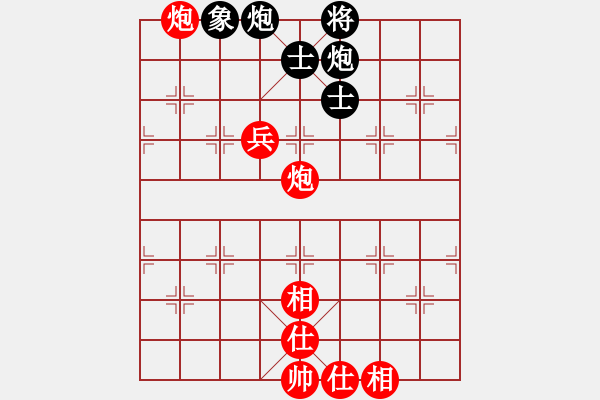 象棋棋譜圖片：過(guò)往云煙(9星)-和-學(xué)生妹(9星) - 步數(shù)：170 