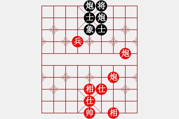 象棋棋譜圖片：過(guò)往云煙(9星)-和-學(xué)生妹(9星) - 步數(shù)：190 