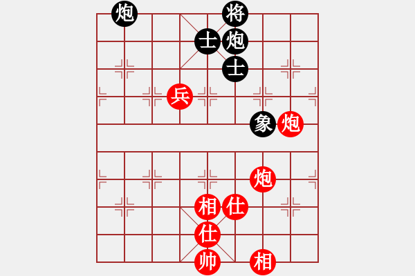 象棋棋譜圖片：過(guò)往云煙(9星)-和-學(xué)生妹(9星) - 步數(shù)：195 