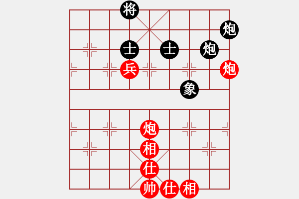 象棋棋譜圖片：過(guò)往云煙(9星)-和-學(xué)生妹(9星) - 步數(shù)：90 