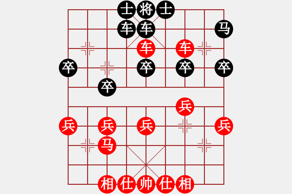 象棋棋譜圖片：山中聽溪(3段)-勝-江西殺手(3段) - 步數(shù)：40 